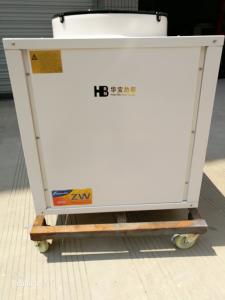 空气能热水器-HB-030H