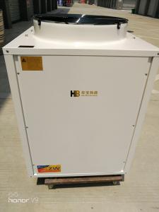 空气能热水器-HB-050H