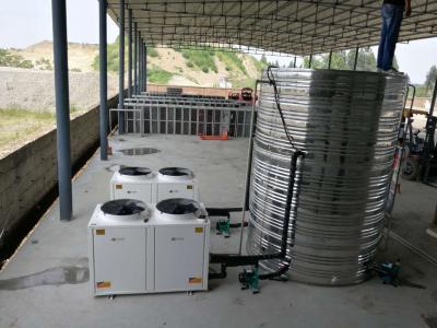 保温材料厂 容积式燃气热水器
